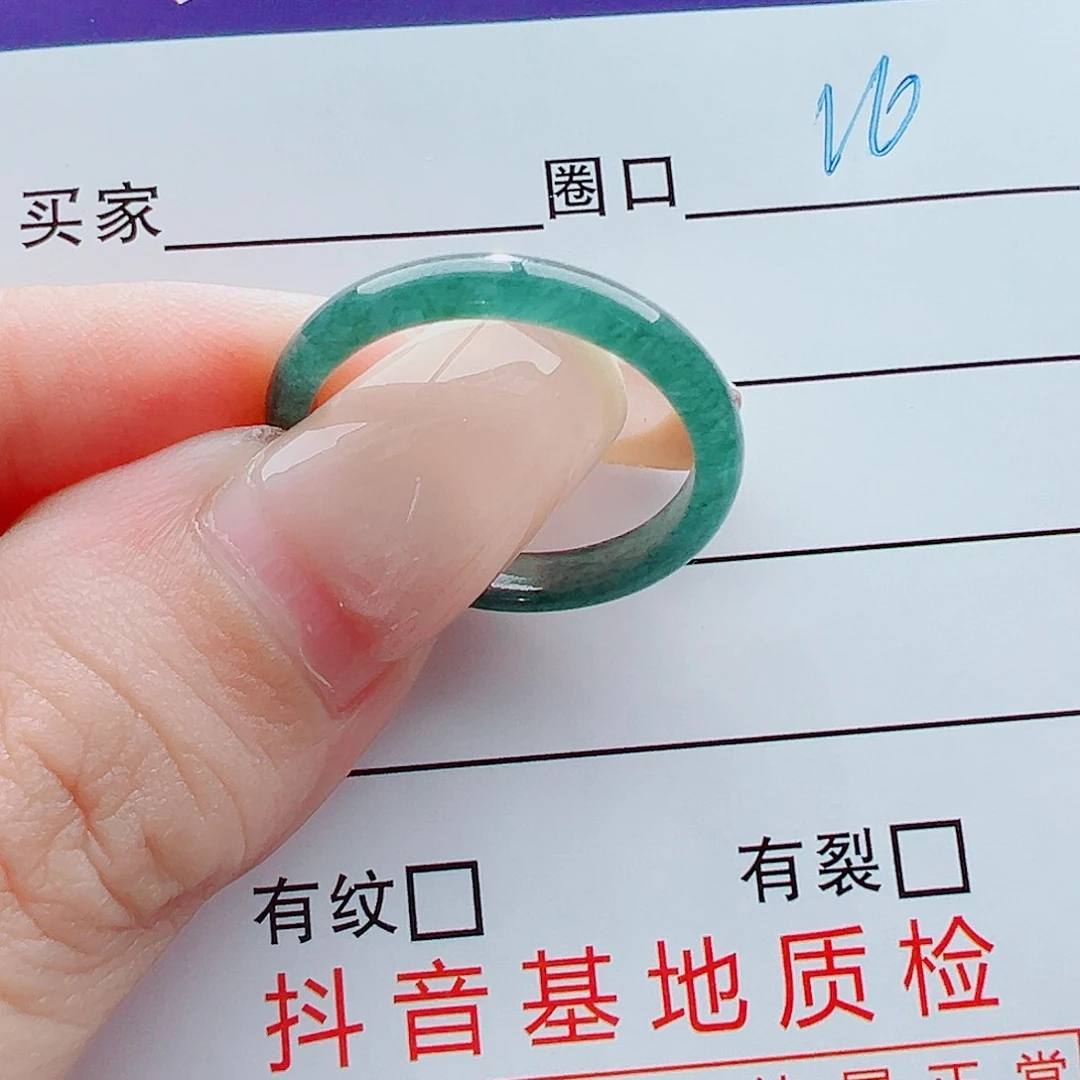 未镶嵌戒指翡翠戒圈