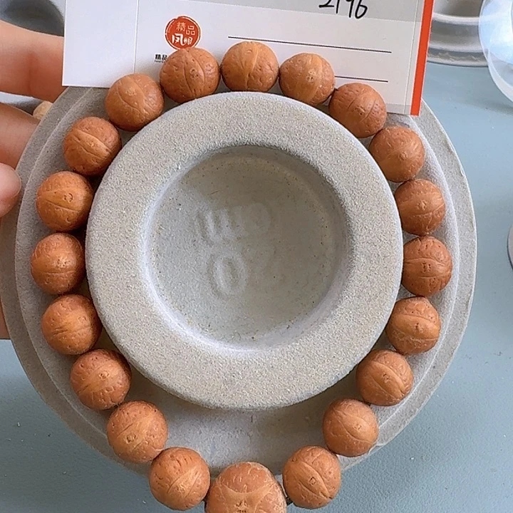 凤眼菩提手串11.5mm福利85@2196