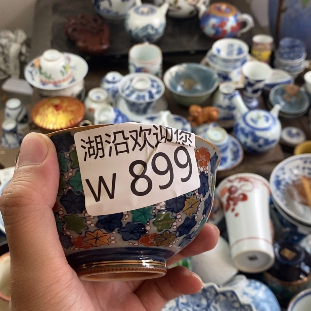 肥***腻瓷器口，，瓷器口，，