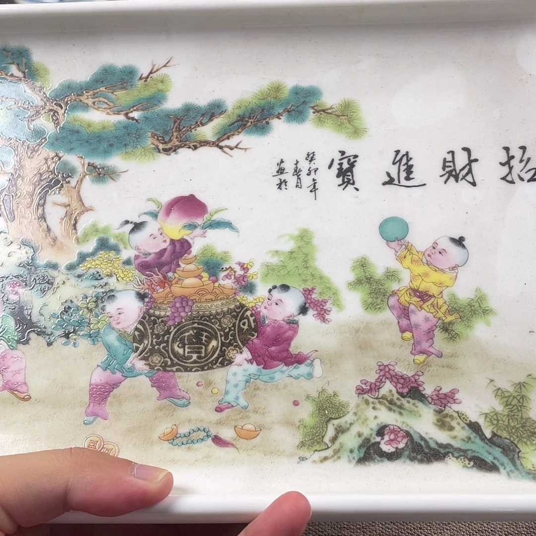 景德镇陶瓷555566666666