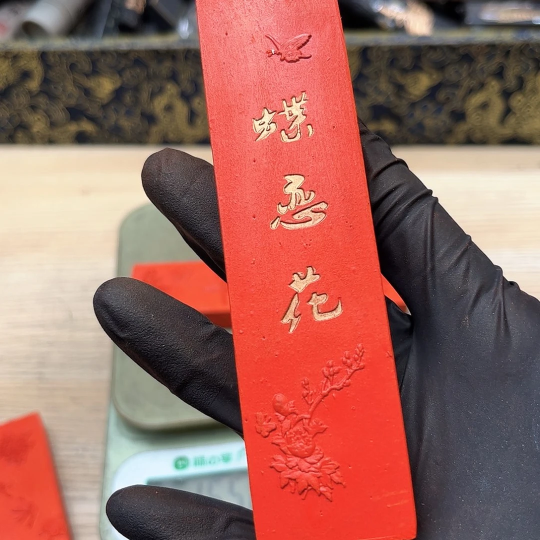 1个哈哈哈哈哈哈哈m