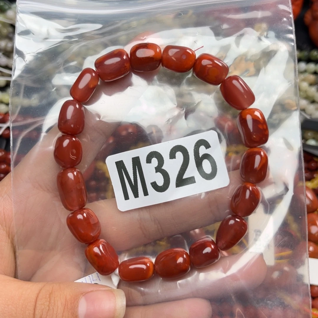 南红玛瑙珠宝奇石未镶嵌小*