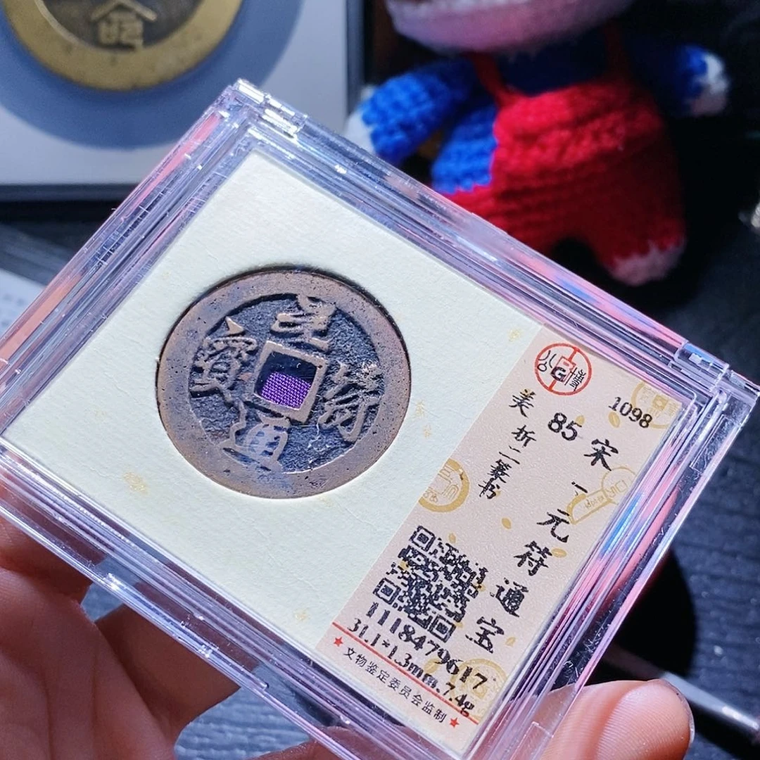 铜石*阁83哈哈哈哈哈哈哈嗨