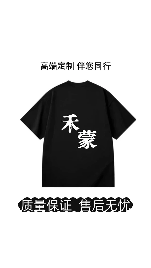 【禾蒙】54 alo 带胸垫背心+百褶半裙