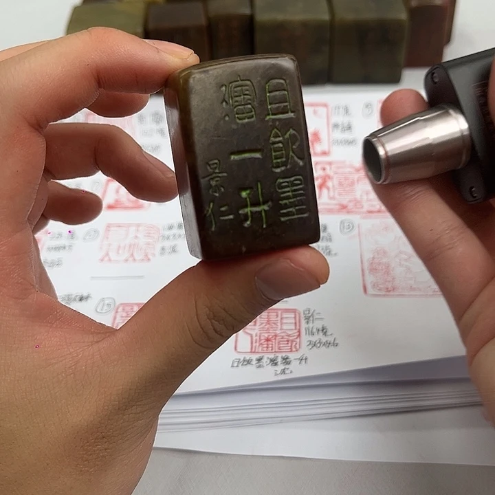 印石寿山石寿山石16