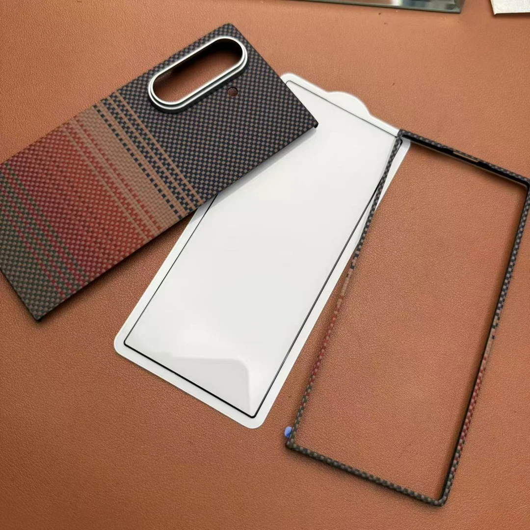 雨族凯夫拉套装 适用三星W26/Fold7 套装保护壳