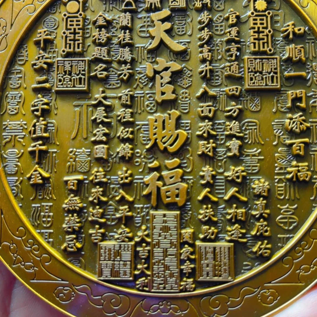 铜铜铜铜铜铜铜铜铜铜铜