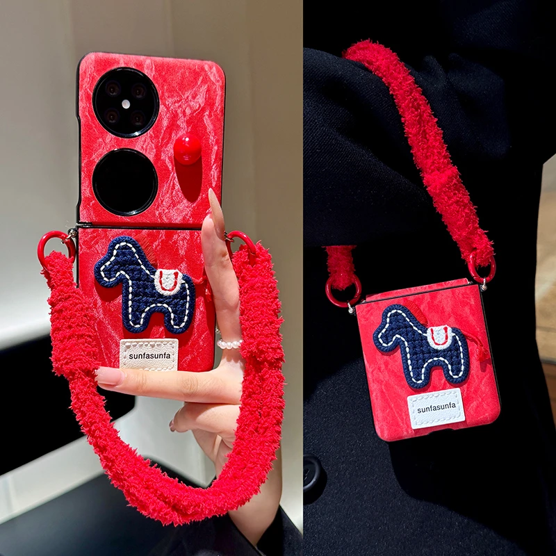 马年适用华为pocket2手机壳新款purax折叠屏pockets中轴p50pocket