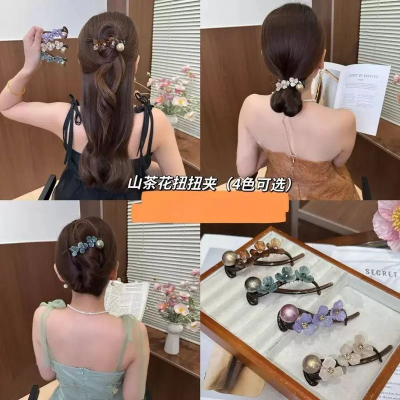 夏季2025新款“山茶花扭扭夹”东方古典韵味高级感懒人盘发夹夹子