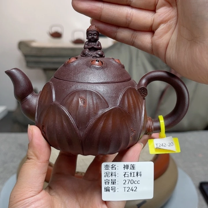 紫砂茶壶紫砂刻绘