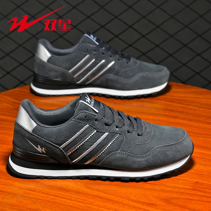 双星男鞋轻便冬季运动鞋男士2025新款百搭透气阿甘鞋减震防滑潮流