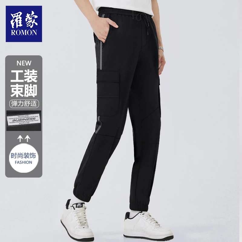 【QPTY】罗蒙春夏新款男士透气工装松紧束脚舒适休闲装长裤