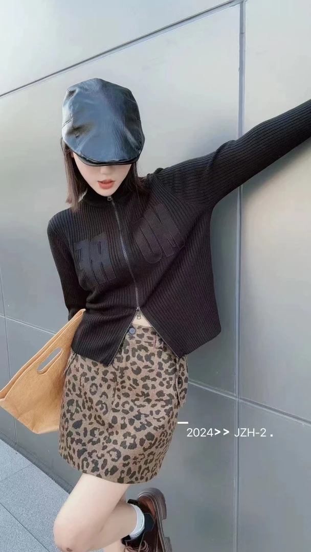 6157-211823 前胸字母针织开衫