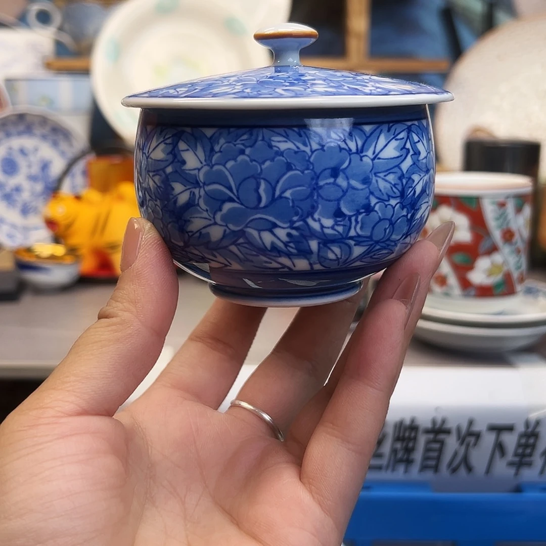 森火瓷器瓷器瓷器