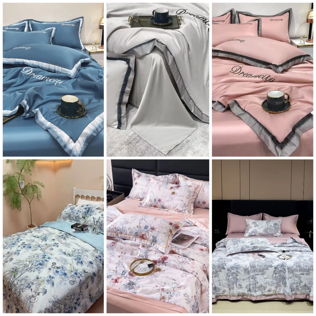 【天丝被四件套】200*230cm天丝被四件套花色随机可机洗直播为准