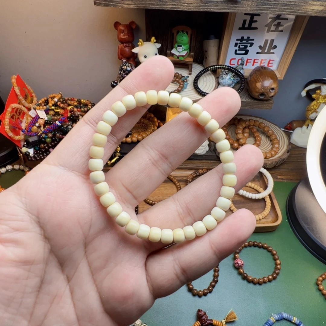 菩提根/象牙果手串