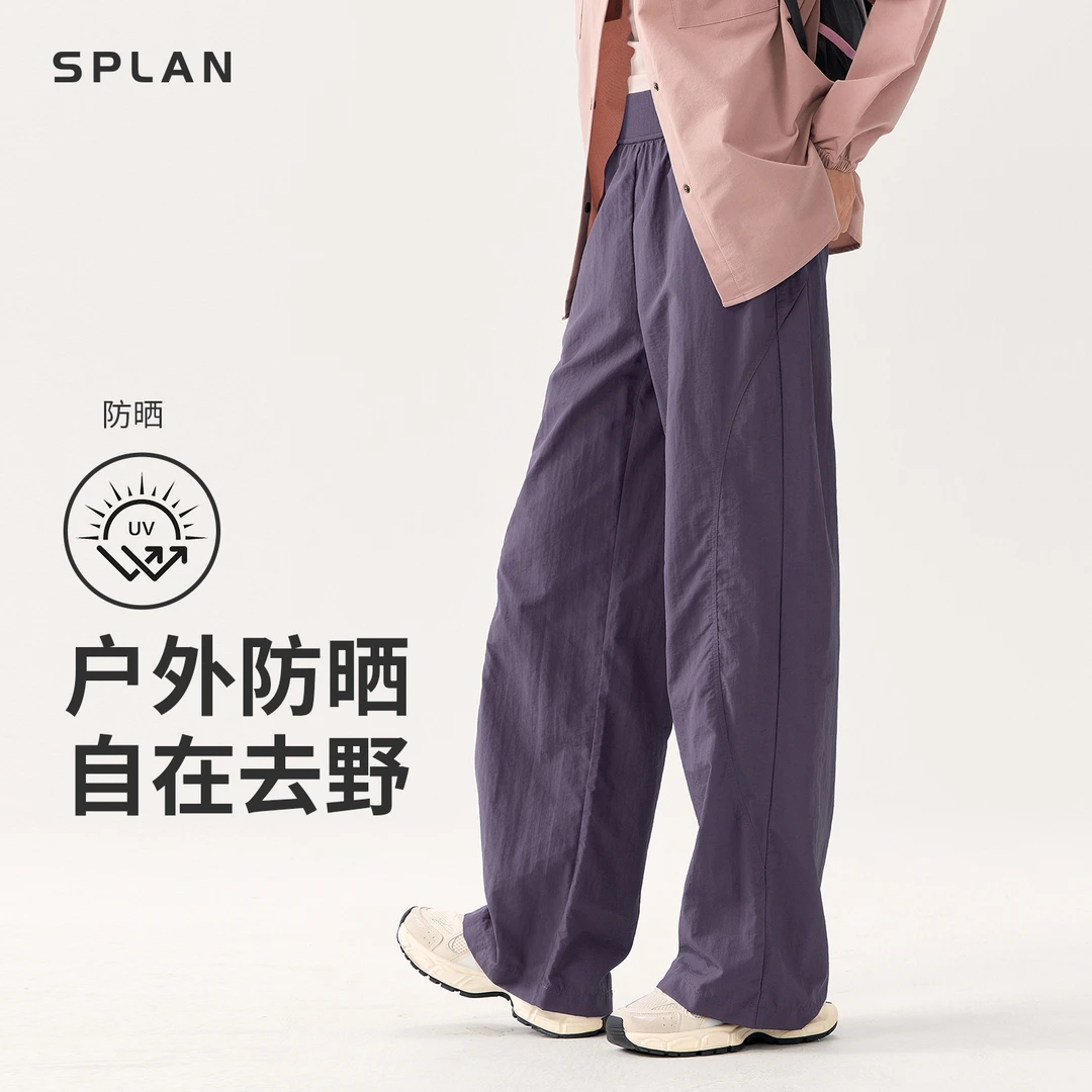 SPLAN-S+ 户外防晒休闲阔腿运动工装裤25045