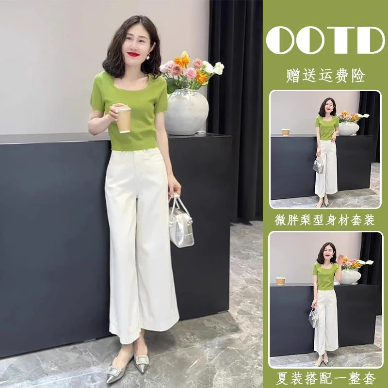 2025夏季洋气独特别致上衣今年流行冰丝果绿色方领正肩短袖t恤女