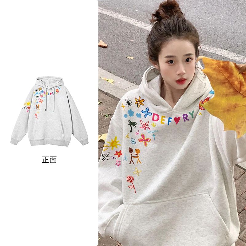 美式复古设计感灰色连帽卫衣女秋冬宽松慵懒感百搭印花帽衫#R383