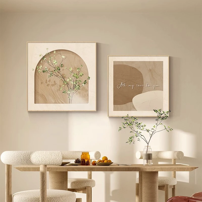 奶油风餐厅沙发背墙装饰画客厅挂画儿童房装饰画卧室床头装饰画