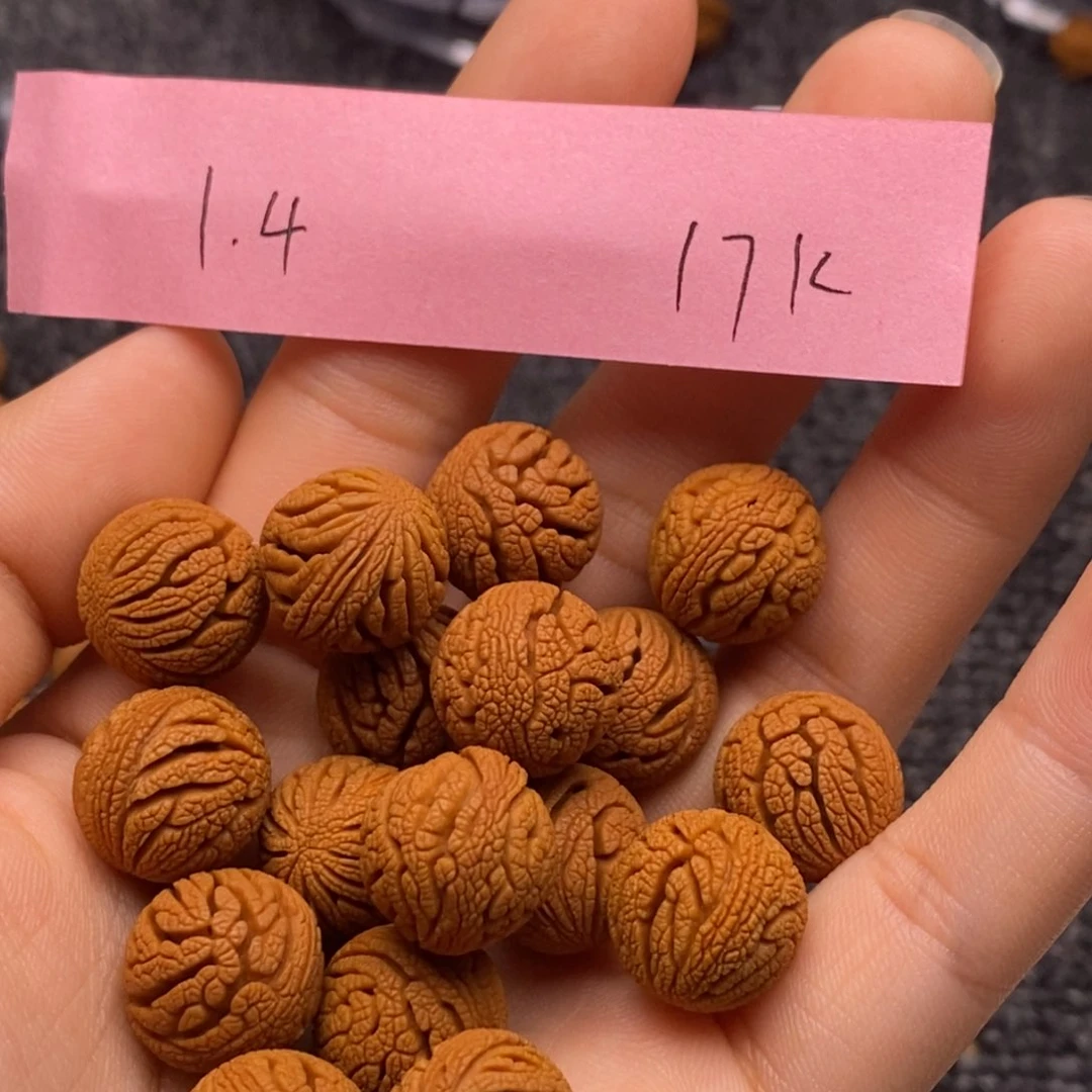 秦岭山脉龙纹桃核单圈