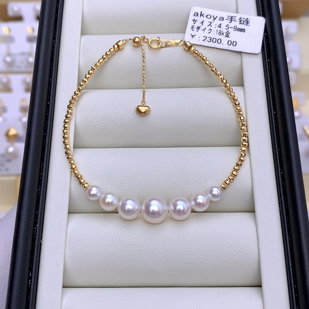 18K金镶嵌手链海水珍珠