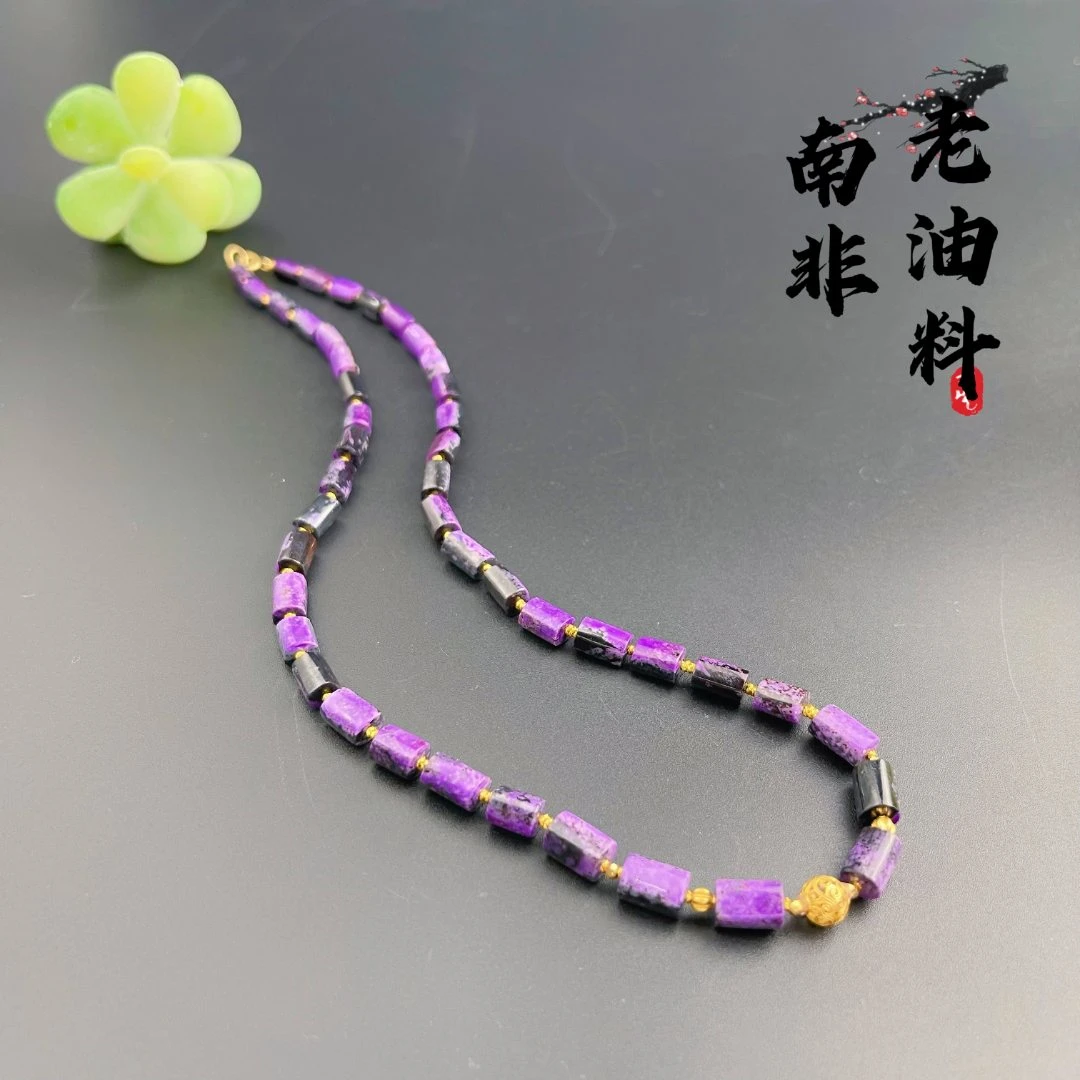 舒俱来老油料 18k金桶珠项链/X023/ 卡5.4mm时尚紫色