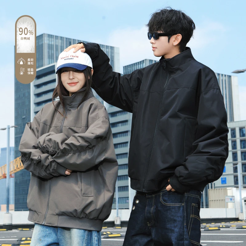 羽绒服男外套立领保暖90白鸭绒夹克2025冬季高端休闲宽松痞帅衣服