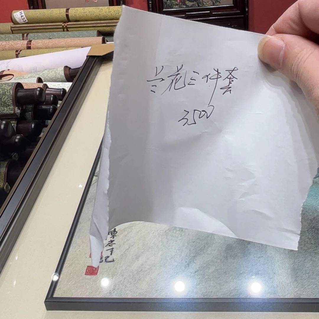 织绣刘****a纯手工打造全网最高性价比的