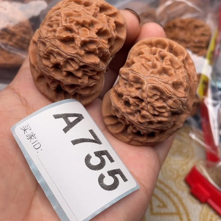 把件文玩核桃核桃