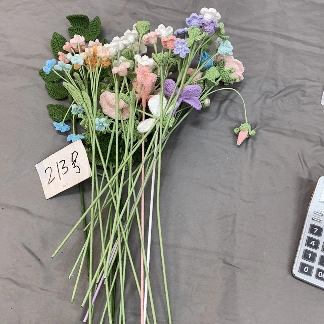花21300000000000花
