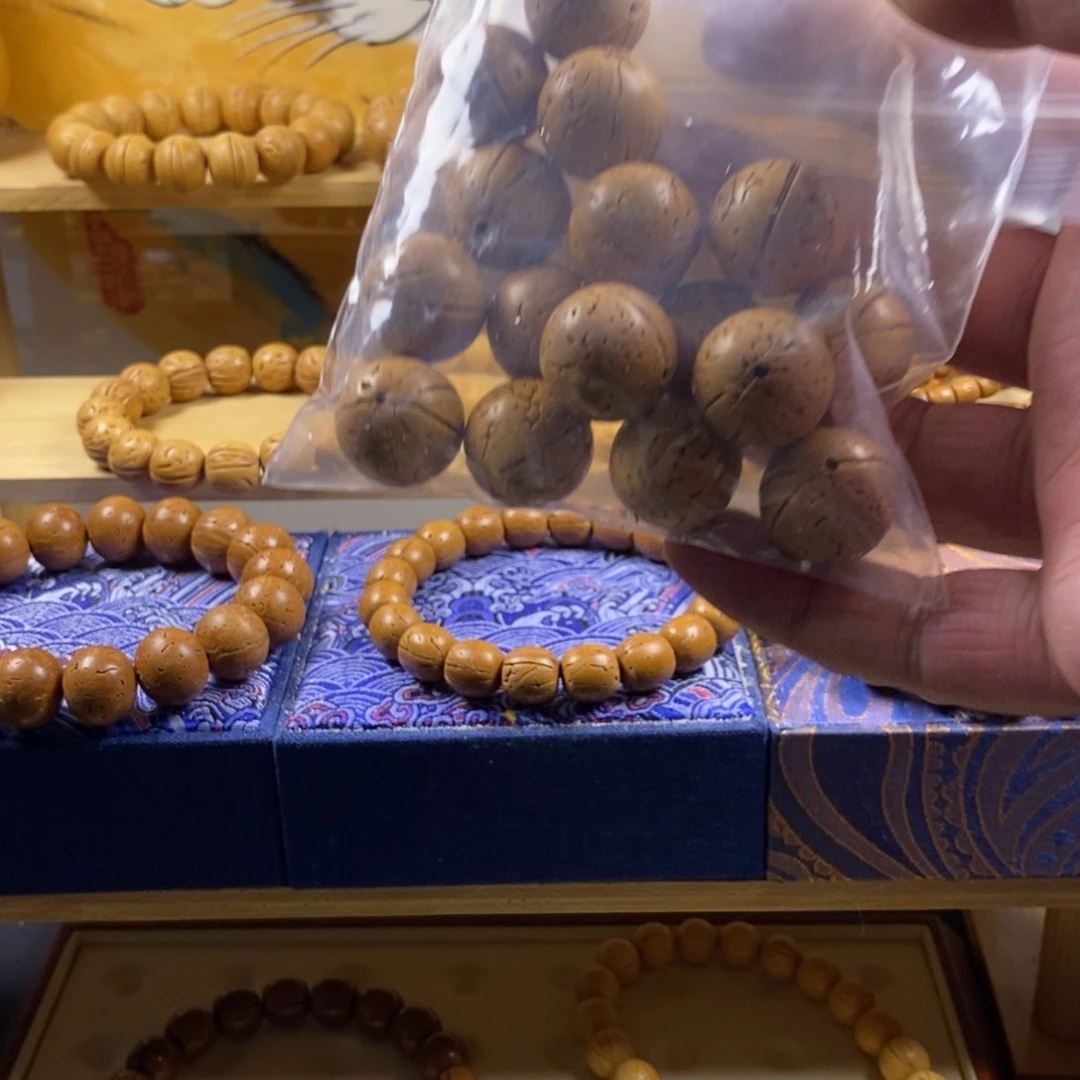 桃核吊坠肉**?桃核光珠补籽儿