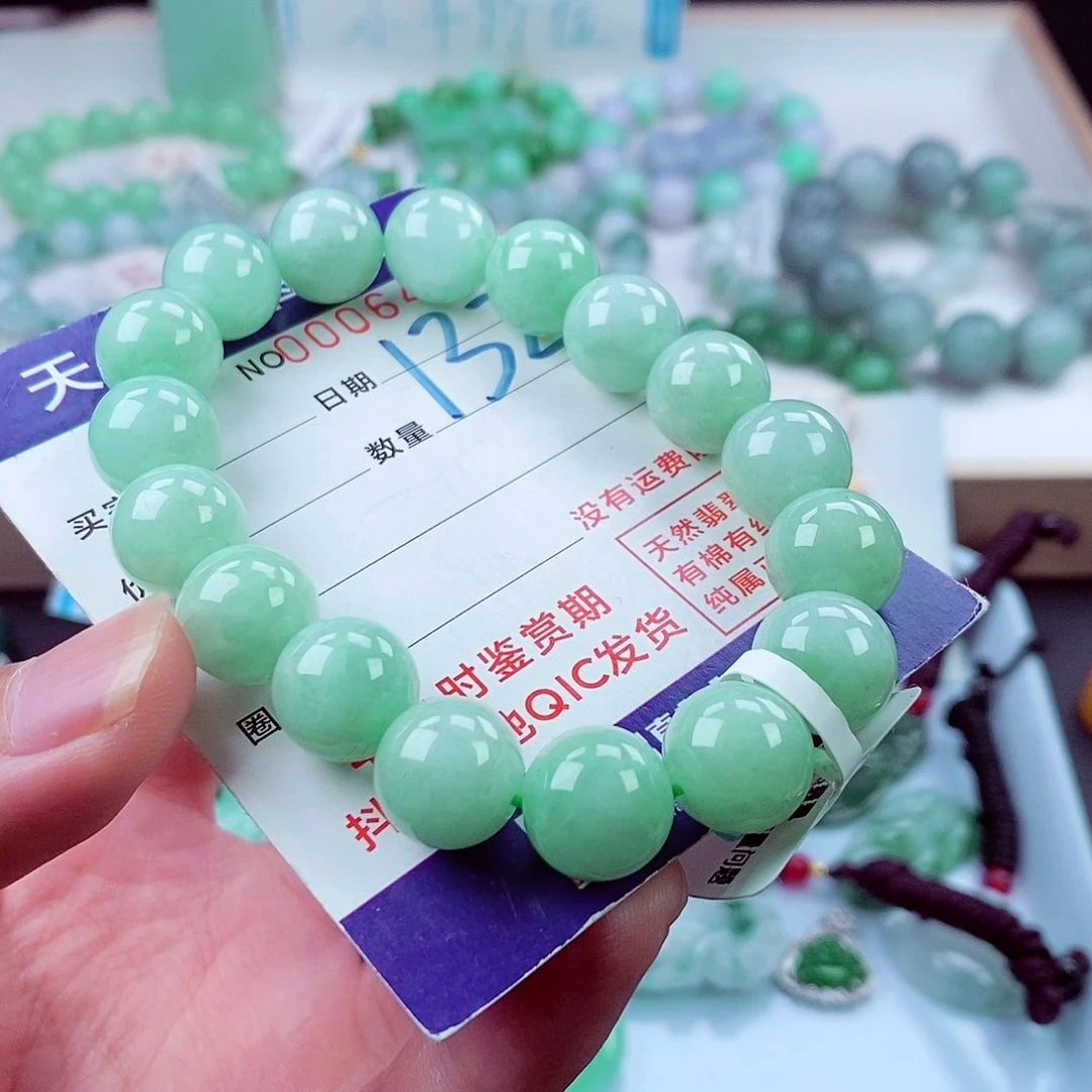 翡翠未镶嵌毛衣链