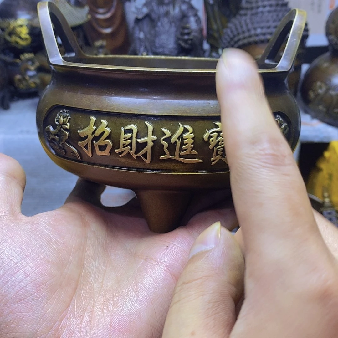 铜铜铜铜铜铜铜铜