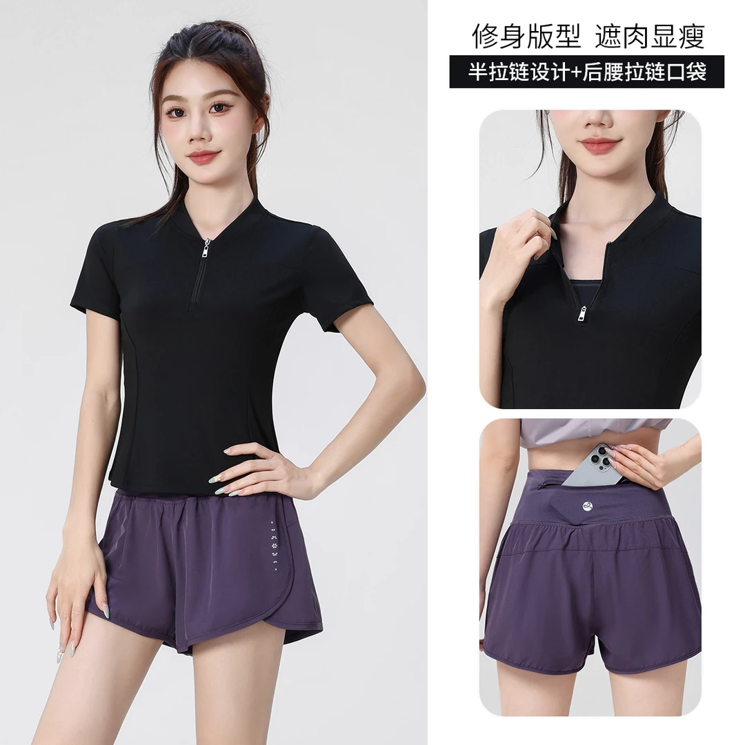 2025夏季新款健身套装女户外运动跑步两件套专业瑜伽服速干短袖SP