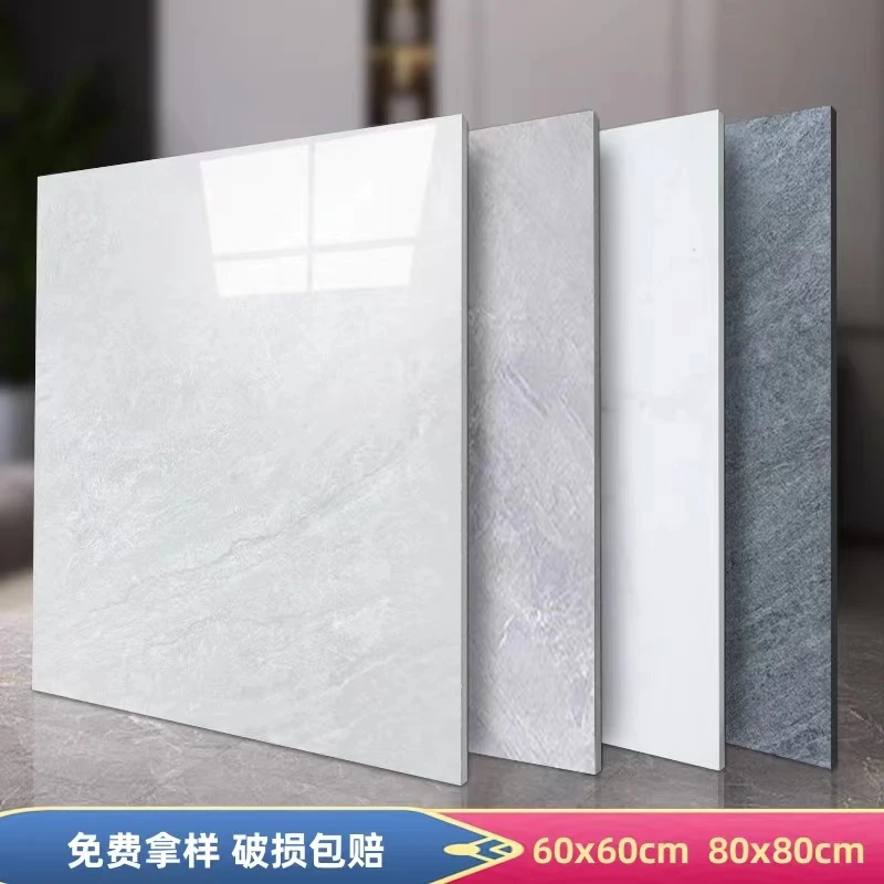 60×60地板贴自粘加厚耐磨防水家用商用pvc地板革水泥地石塑地板贴