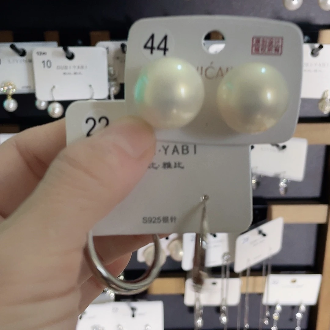 懒***懒琉璃纯铜合金耳钉耳扣