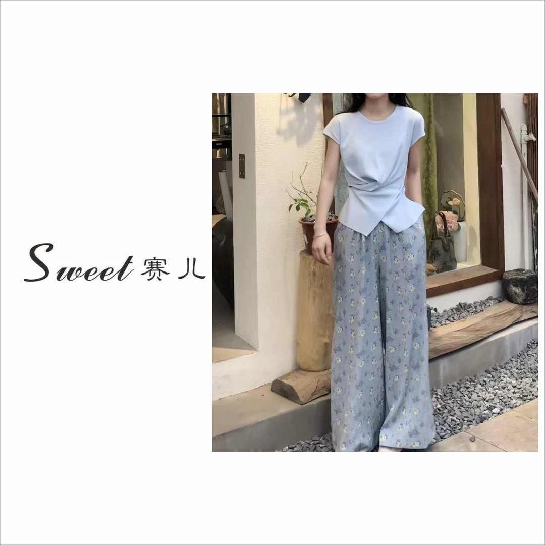 【赛儿专属】｛2318｝简约气质显瘦套装两件套