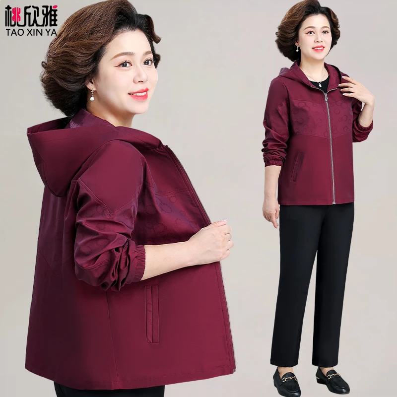 妈妈秋装外套时尚2025新款中老年女春秋洋气休闲夹克上衣服小个子