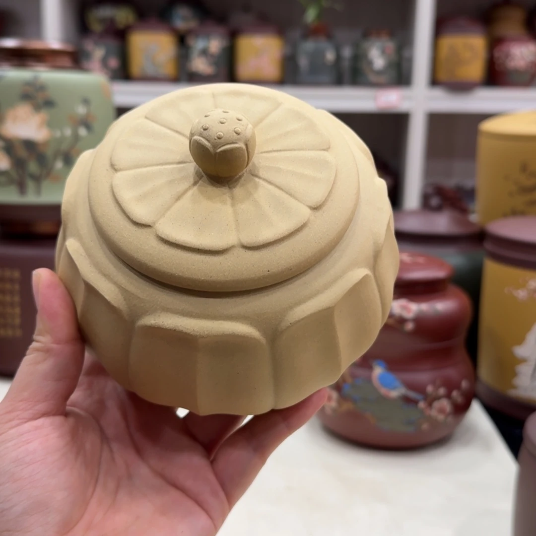 紫砂茶叶罐黄莲花