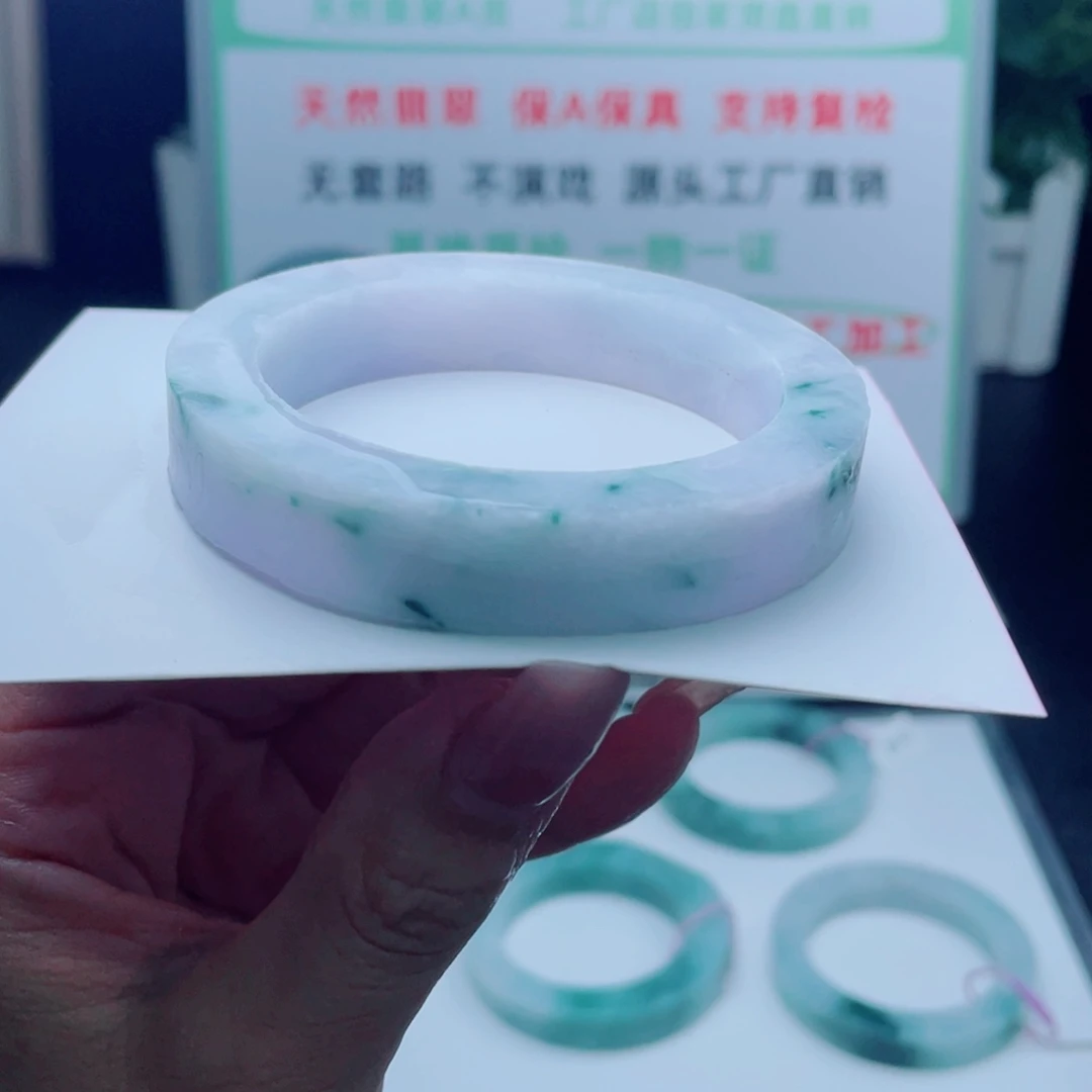未镶嵌咨询定制翡翠