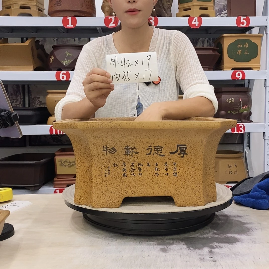 紫砂花盆紫砂花盆