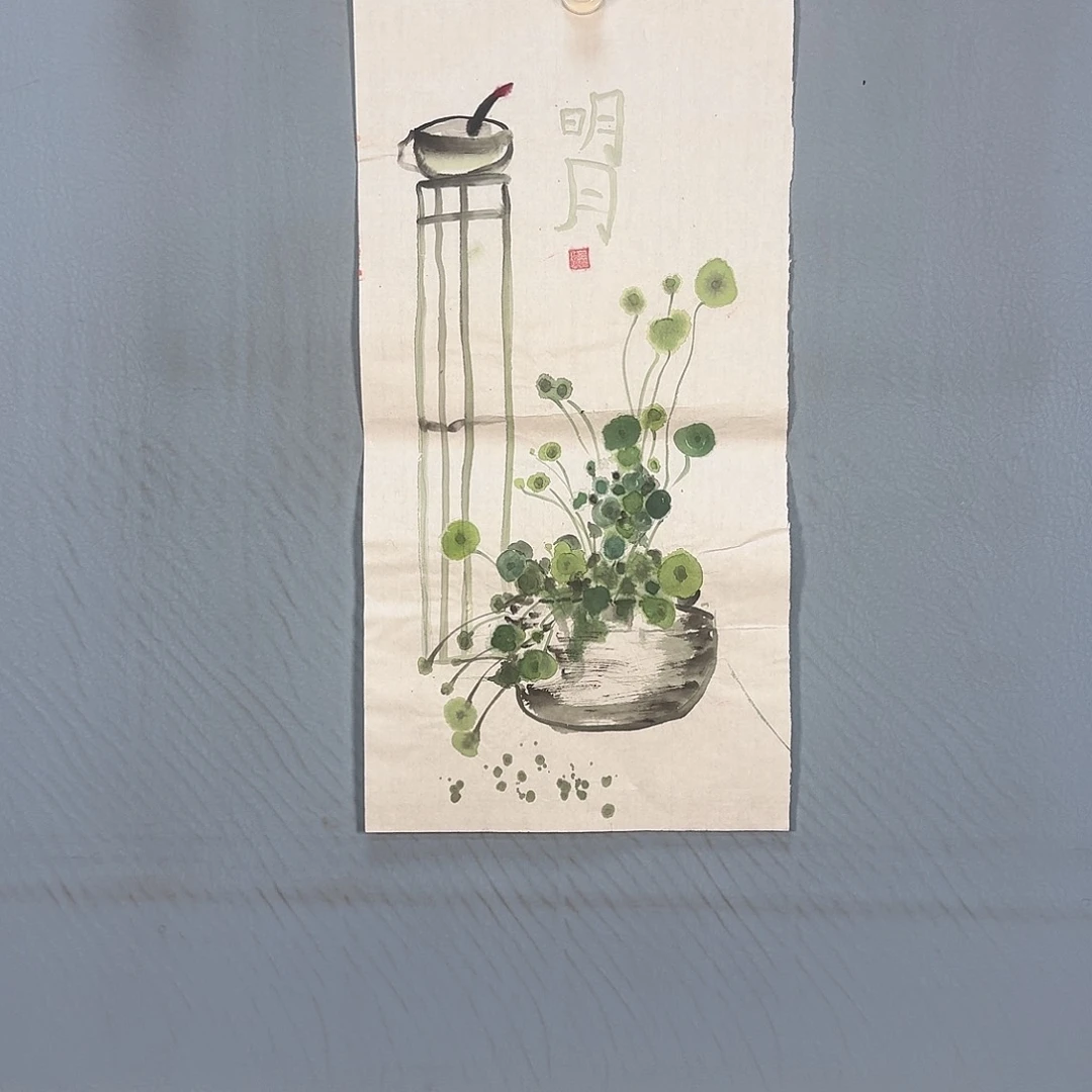 国画202 牡丹仙子也可以