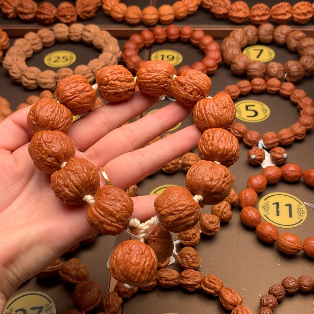 文玩核桃手串窝底爱心