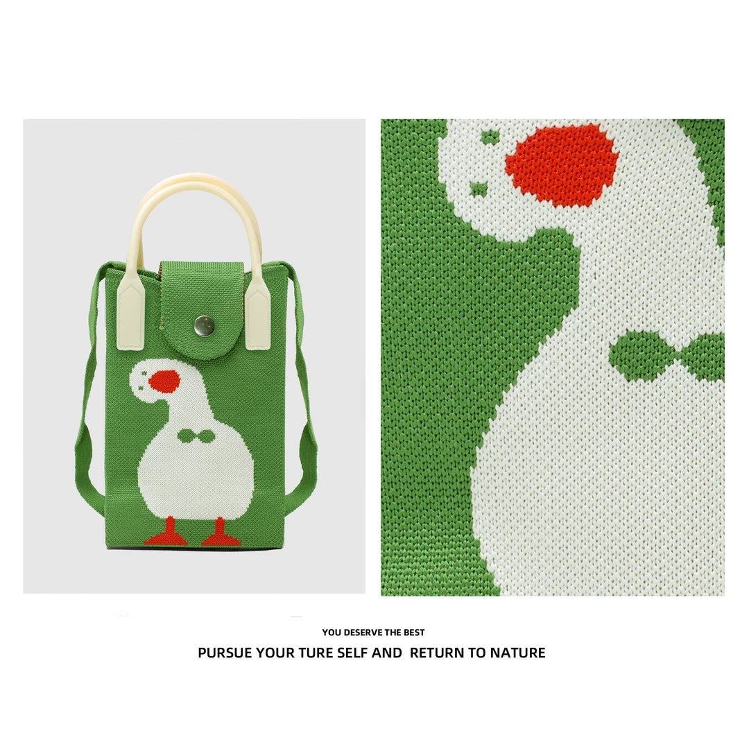 高级感可爱百搭卡通手机包小众设计针织包百搭斜挎单肩包零钱包包