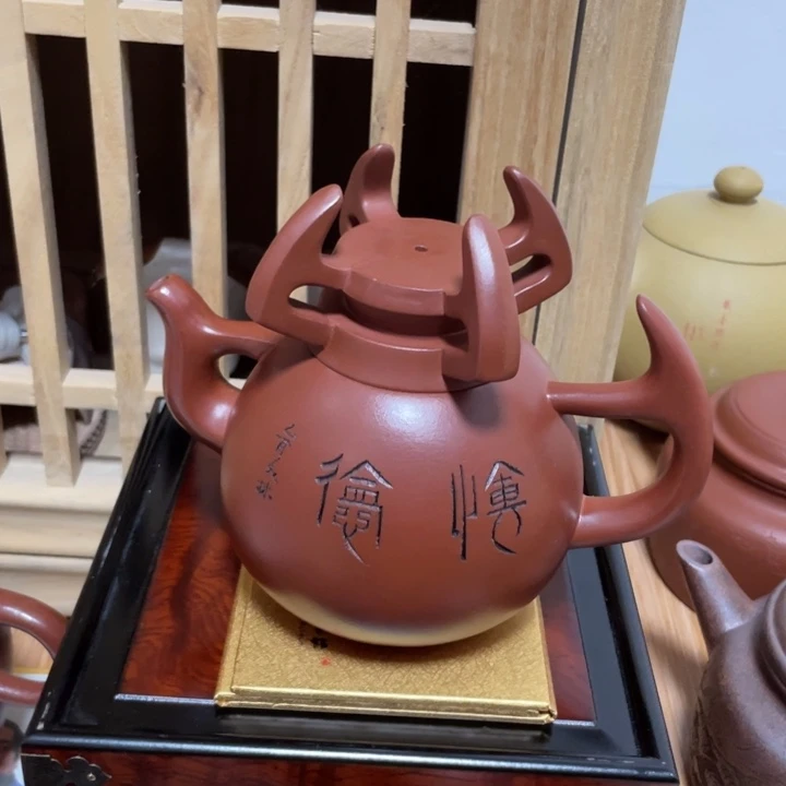 茶壶紫砂宜兴紫砂壶