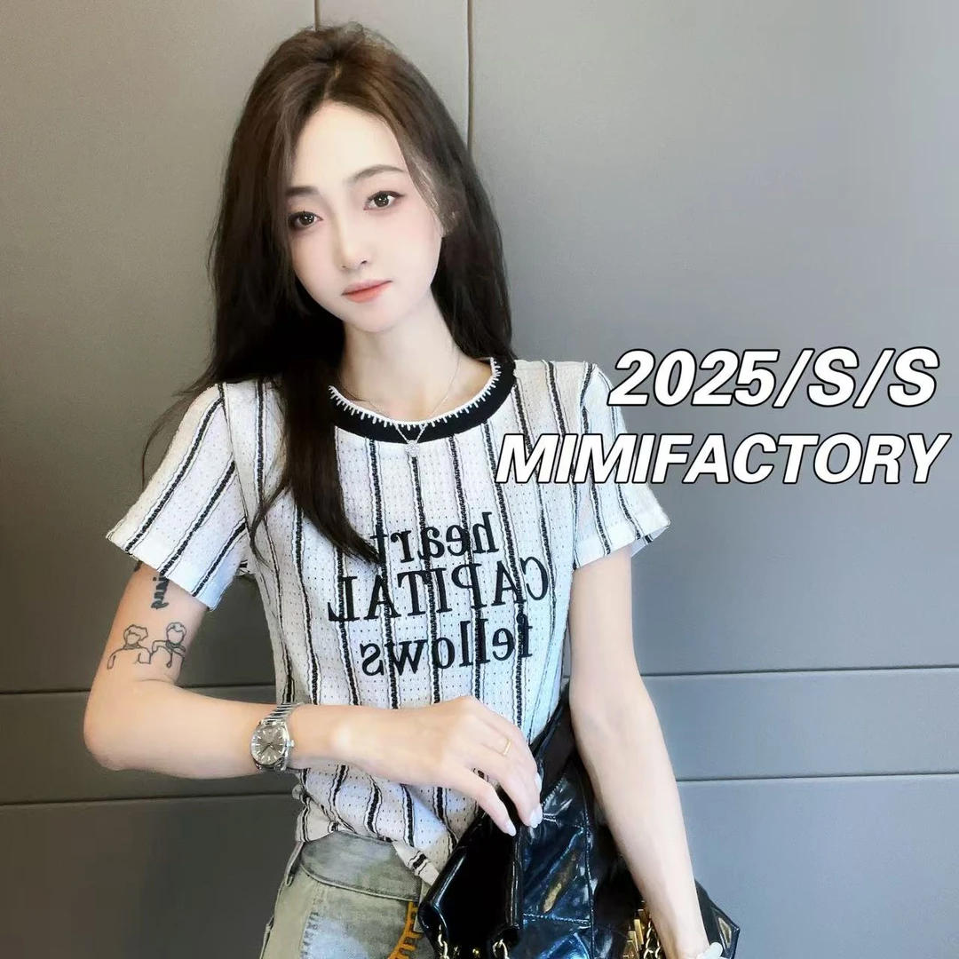 芈芈-2025夏季新款 黑白竖条纹短袖T恤女修身显瘦时尚百搭4394#