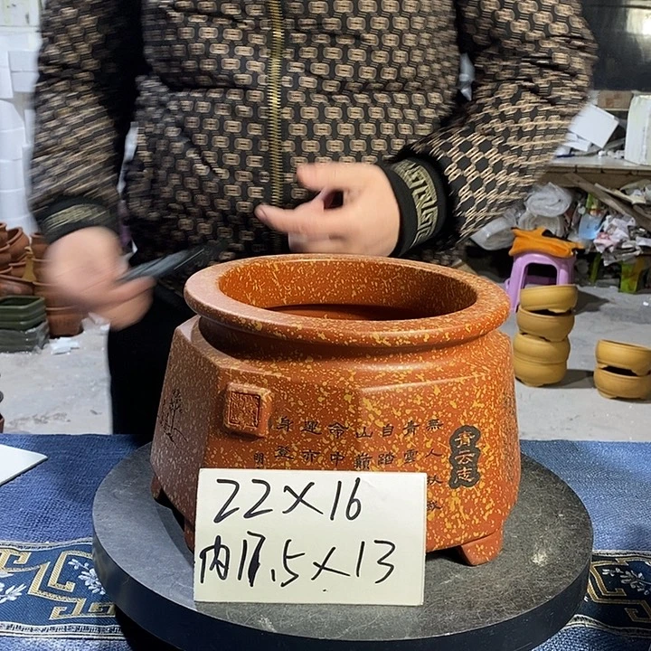 花盆紫砂紫砂艺术