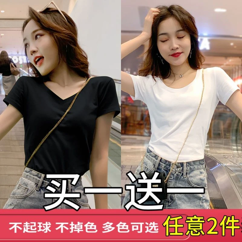 纯色恤女宽松短袖2023新款纯色体恤潮圆领半袖学生修身上衣夏