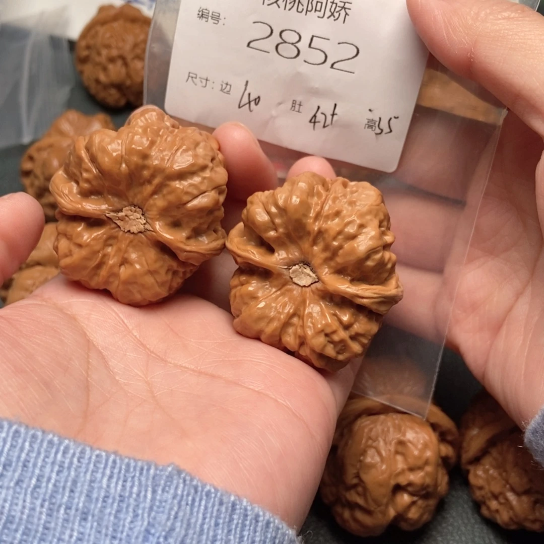 文玩核桃把件蛤蟆